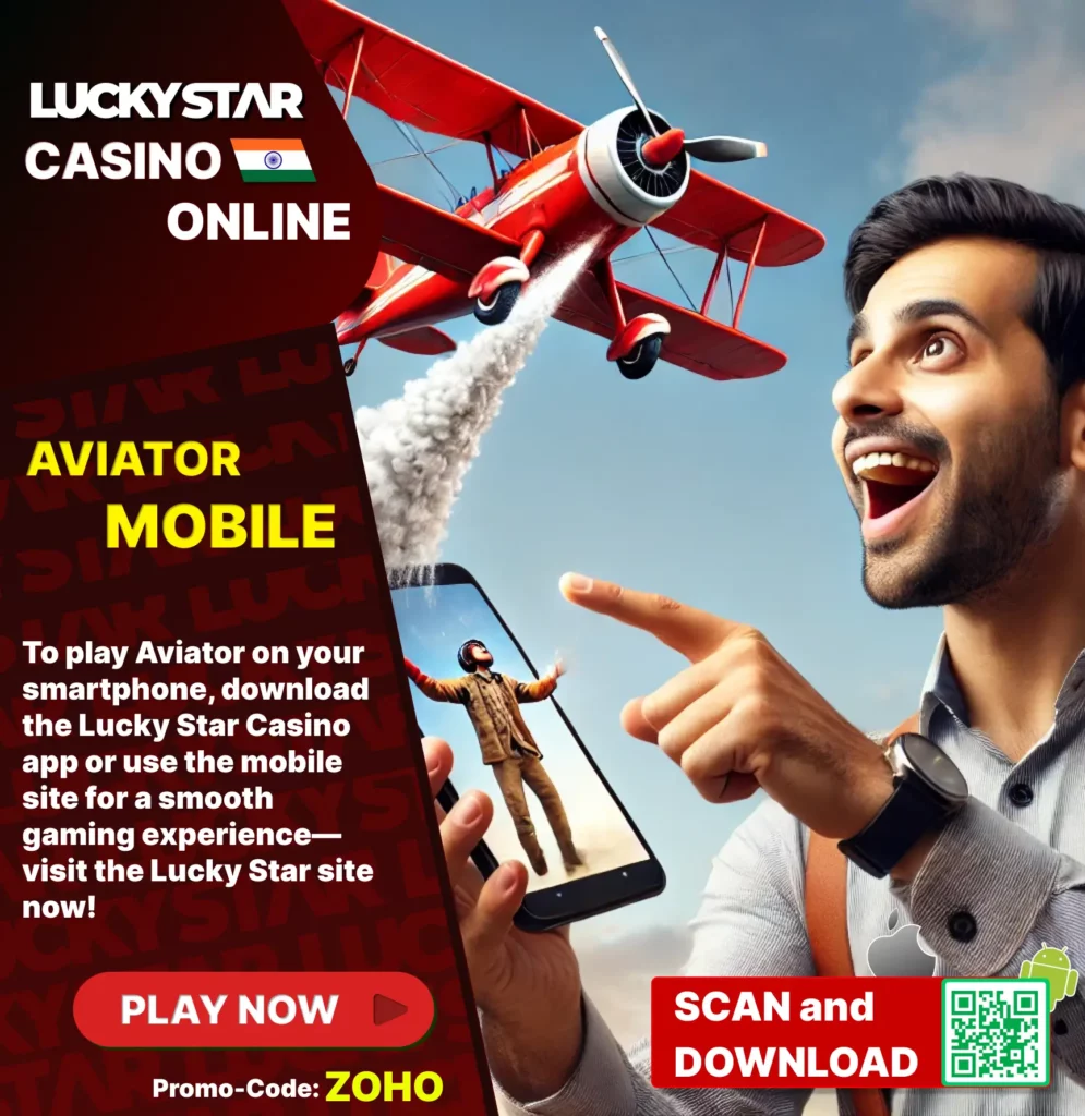 Download Lucky Star - Play in India