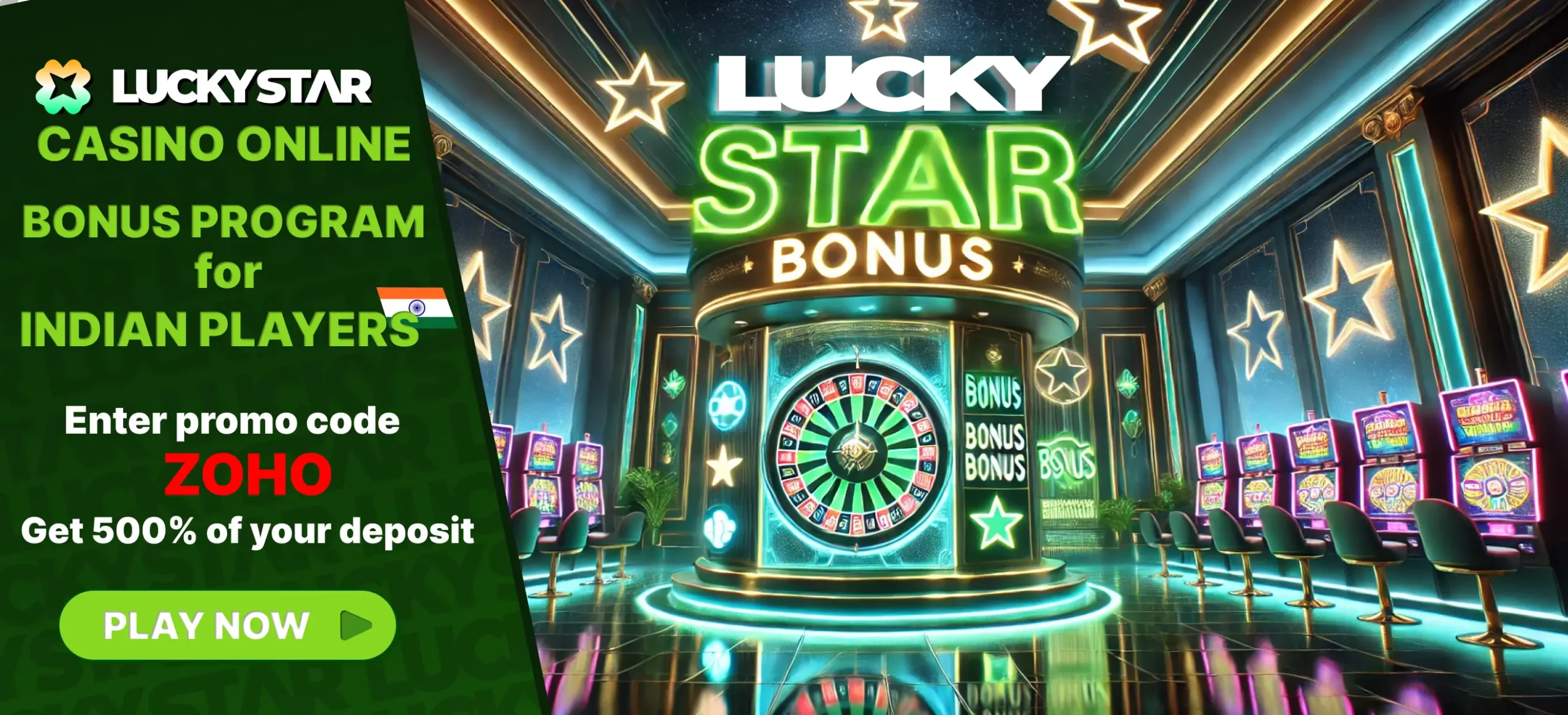 Lucky Star Casino Online Bonus ZOHO 2024