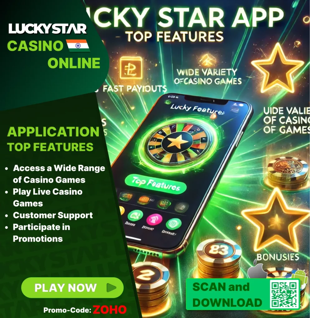 Lucky Star Casino Online - Top Features App