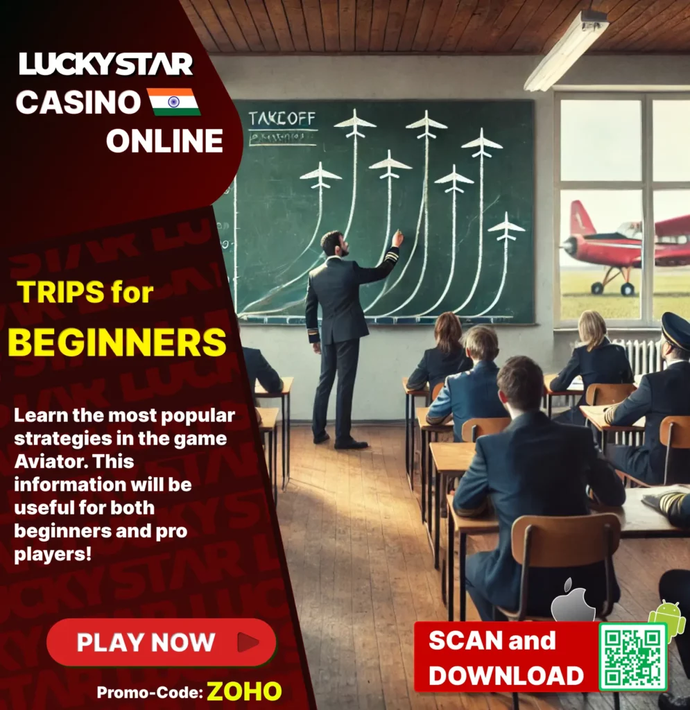 Lucky Star Casino - Aviator trips for beginners 