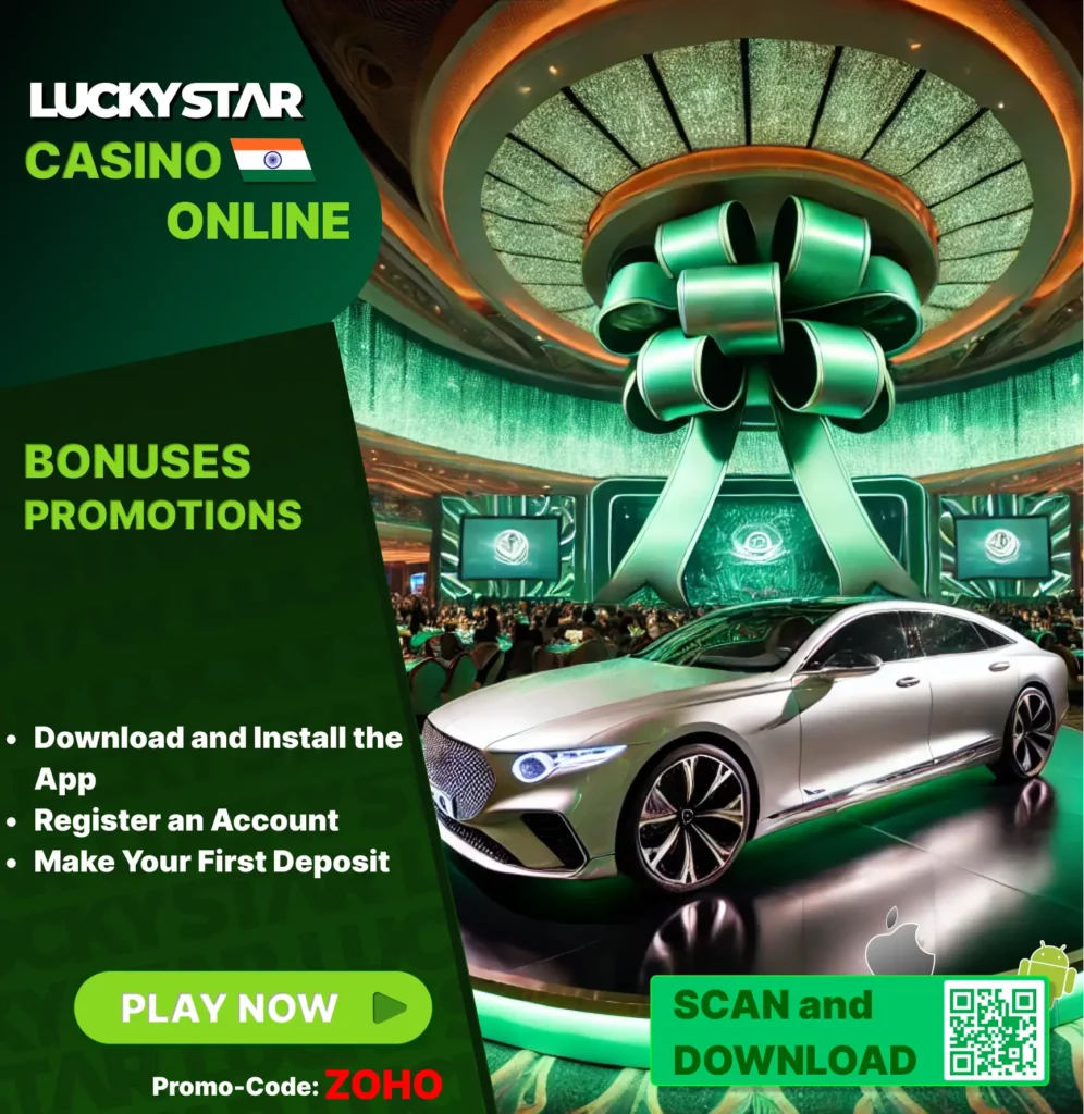 Lucky Star Casino Online - Bonuses Promotions