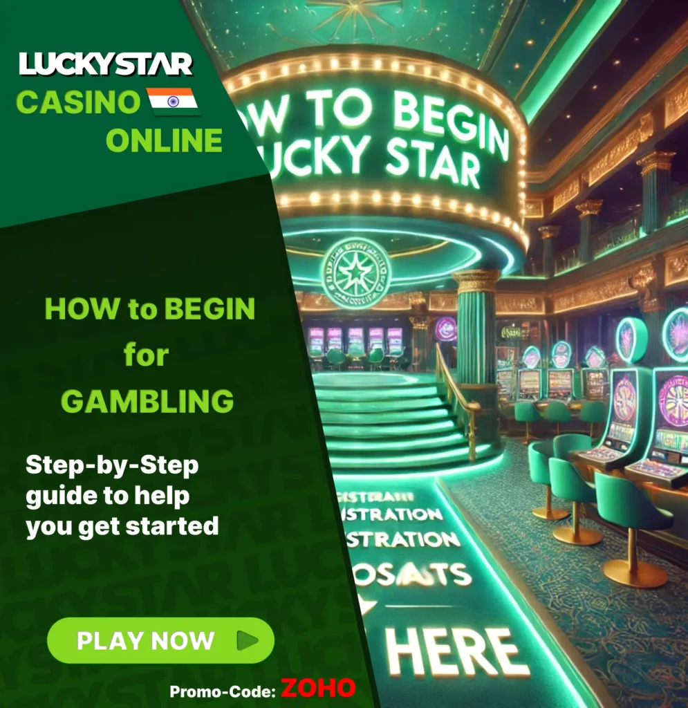 Lucky Star Casino Online in India - Step-by-Step process Login