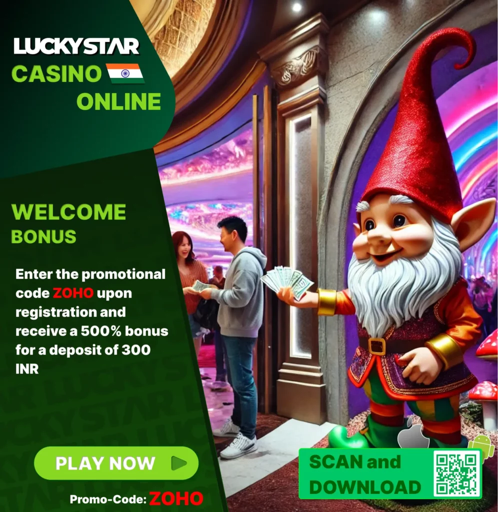 Lucky Star Casino Online - Welcome Bonus promocode ZOHO