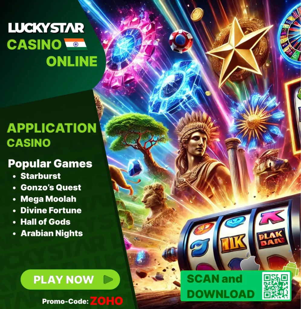 Lucky Star Online Casino - Popular Games