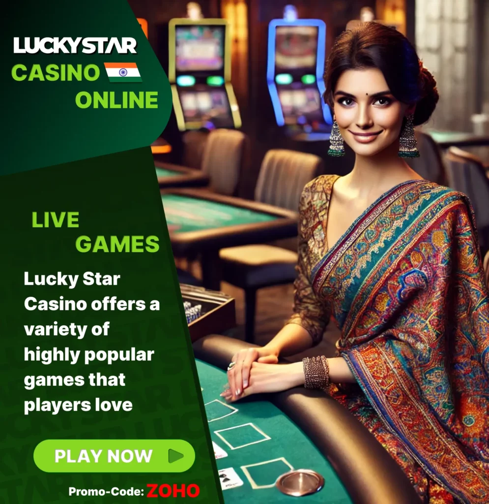 Lucky Star in India - Live Games