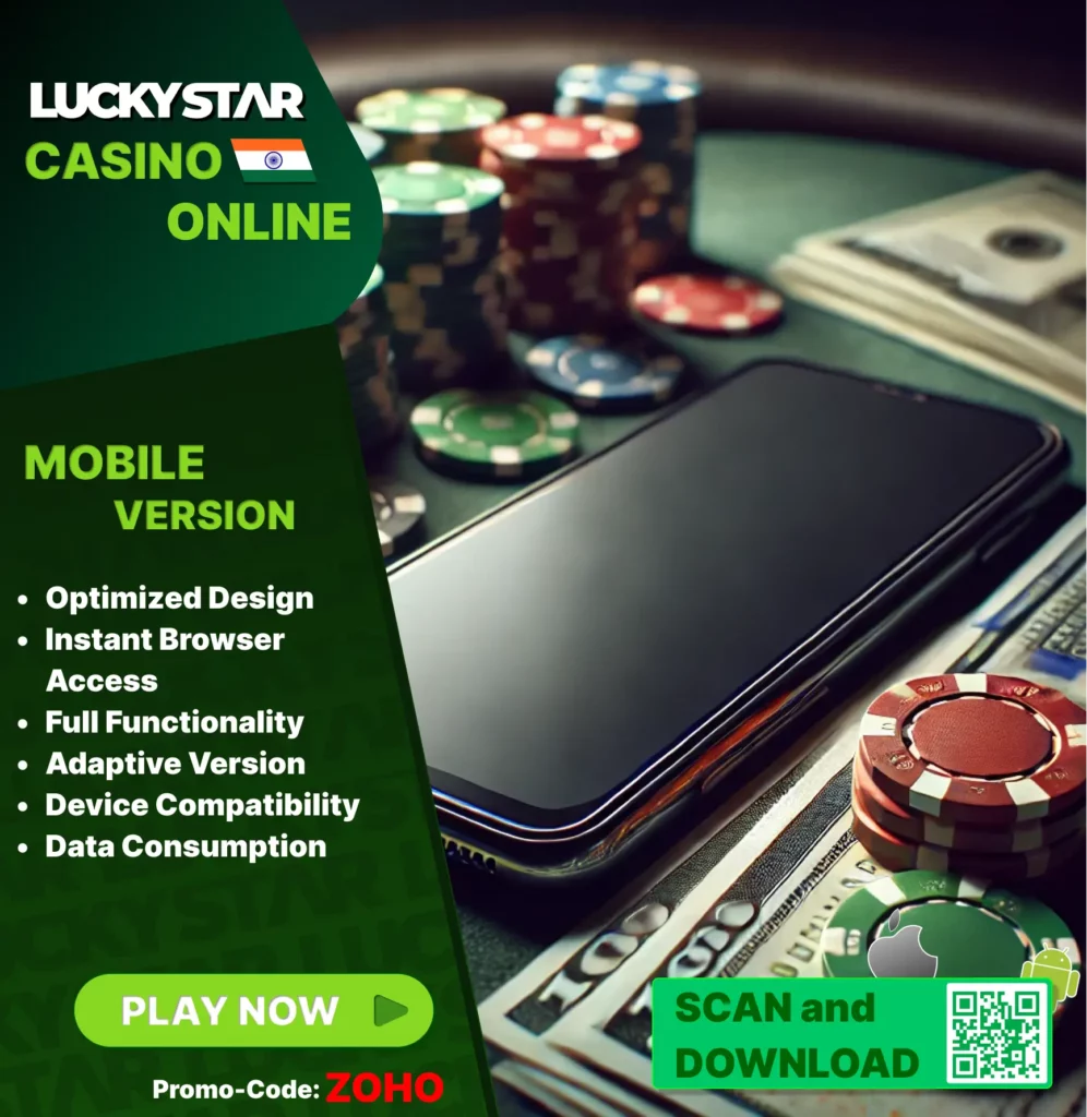 Lucky Star Casino Online and Mobile Browser