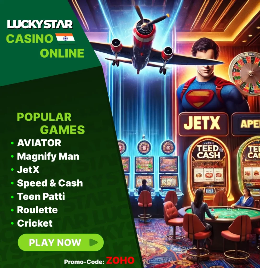 Lucky Star - Popular Games Aviator